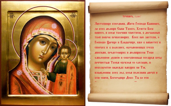 Поздравление-сюрприз (с воздушными шарами) Пожелания подруге с Днем Рождения